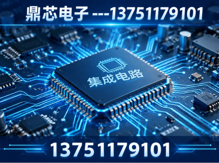 吕梁低压MOS展示图